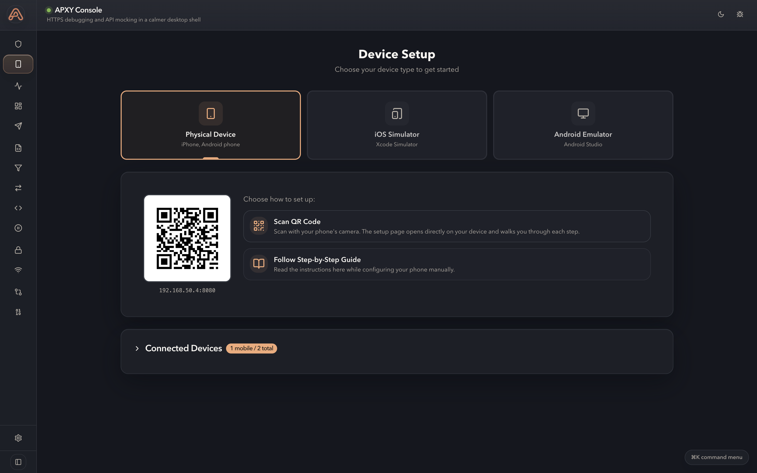 APXY Console device setup screen showing Physical Device selected, QR code setup, and a connected devices panel.